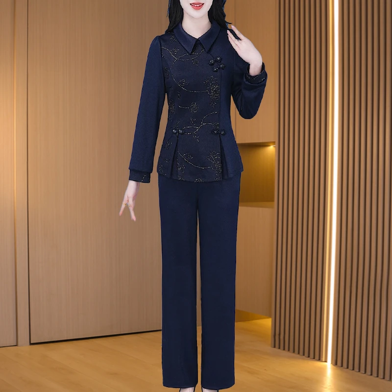 【上衣+裤子】24132优雅新款气质时尚大气减龄收腰显瘦套裤M-4XL-C