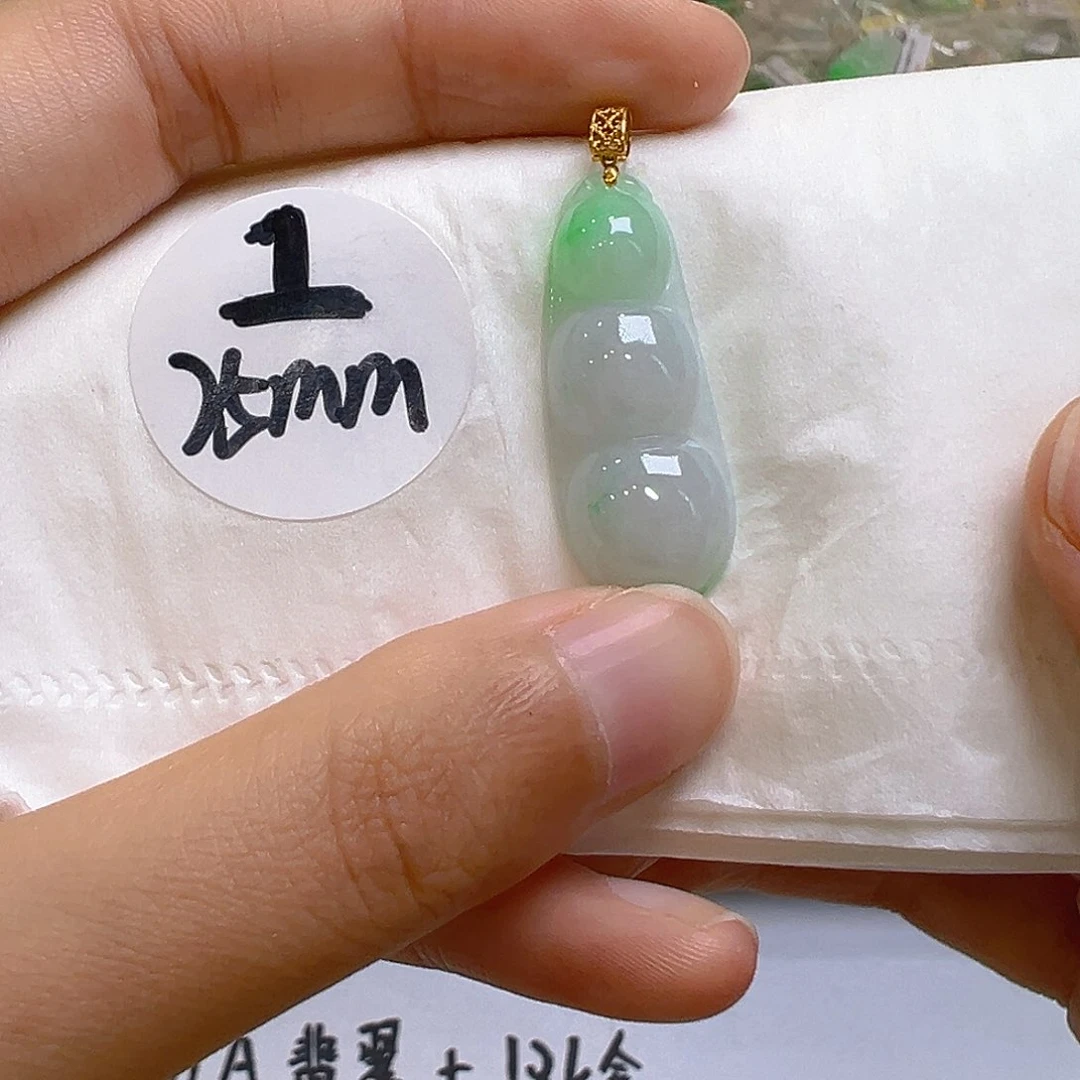 翡翠18K金镶嵌颈饰翡翠