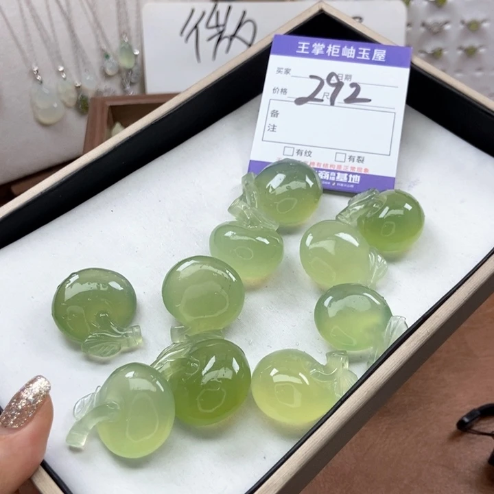 岫玉吊坠吊坠未镶嵌多样性，发一个