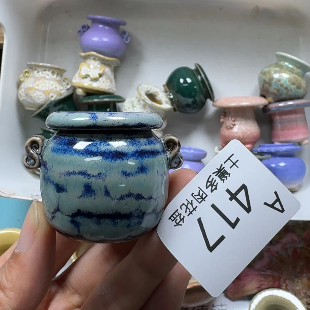 陶瓷艺术设计与制作