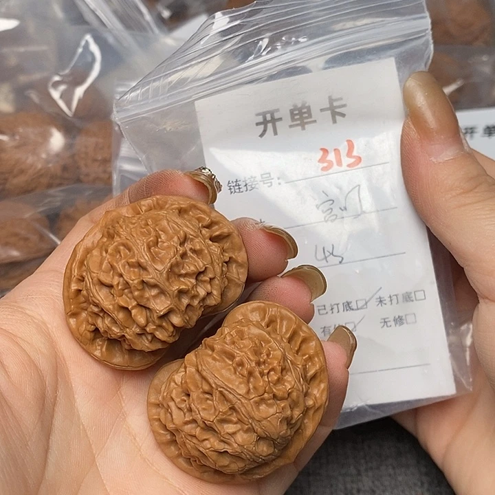 文玩核桃把件313哈哈哈