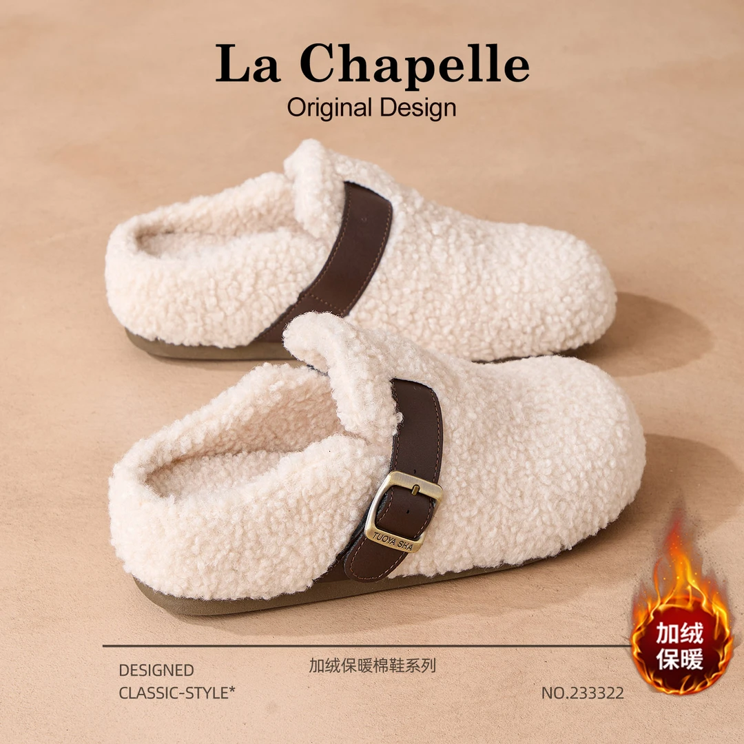 拉夏贝尔加绒勃肯鞋女2025冬季新款一脚蹬半拖加厚保暖毛毛棉鞋子