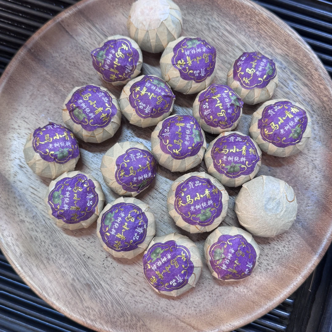 天马生晒小青柑柑王