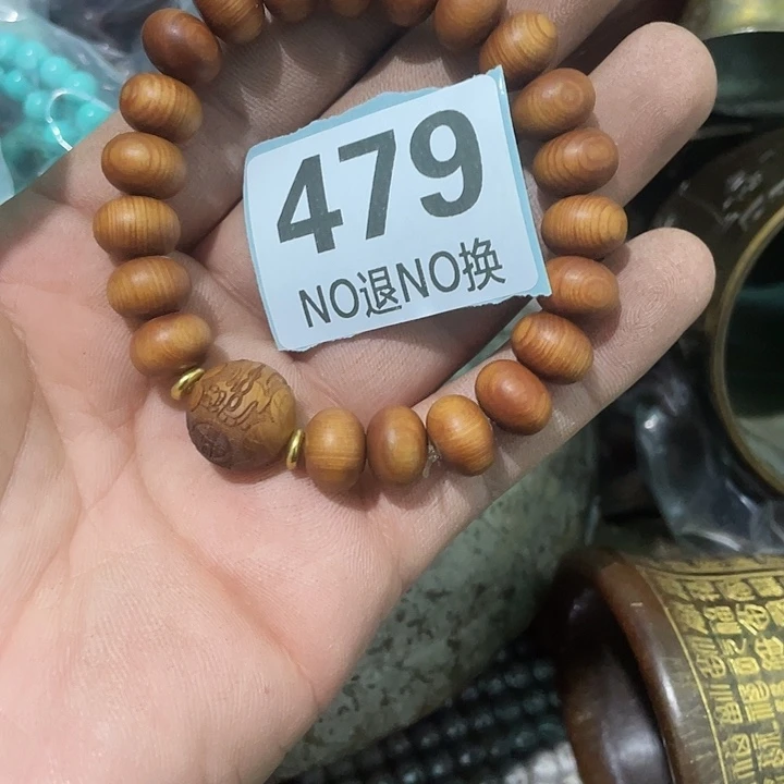 刘***儿陶瓷直播间火爆热卖中