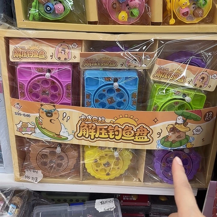 12个装解压钓鱼盘