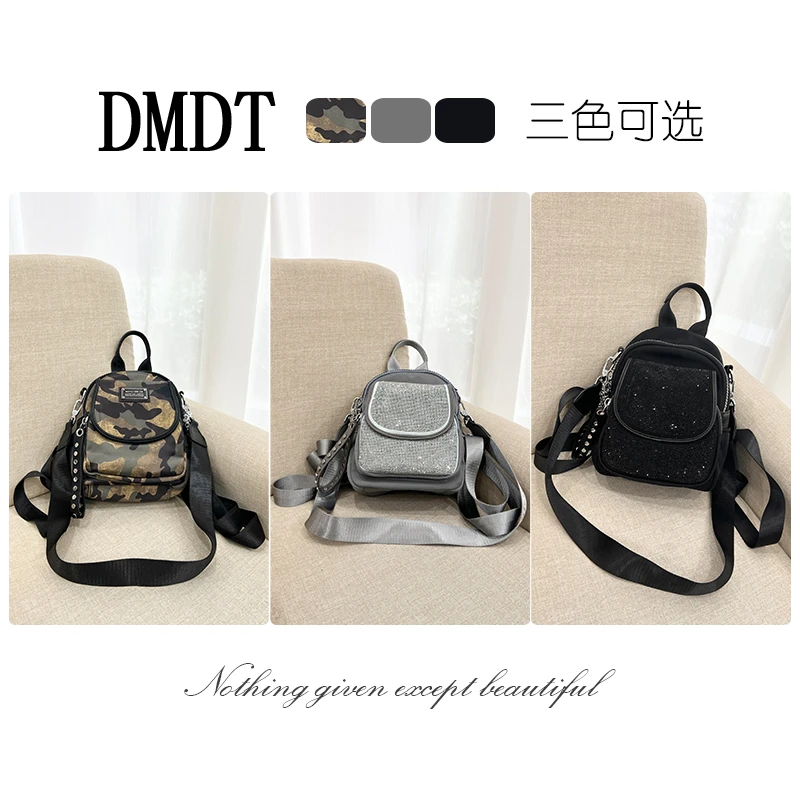 【DMDT潮牌】2025新品“好看到尖叫”重工烫钻迷彩大容量双肩包8829-3