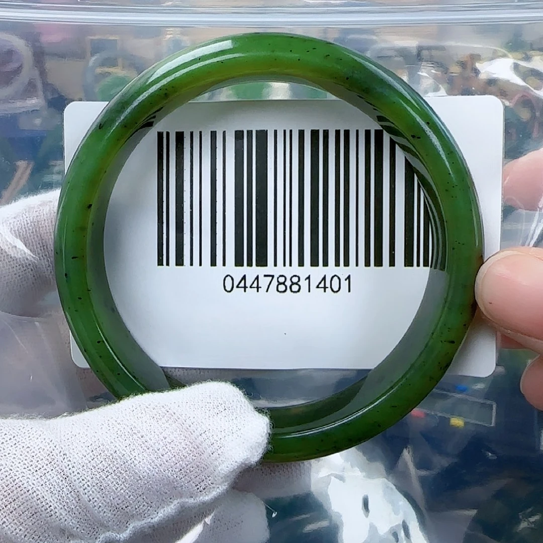 和田玉（碧玉）手镯未镶嵌5960