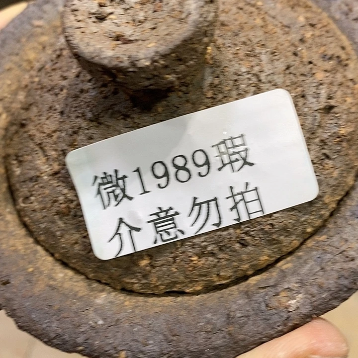 ****柴烧柴烧柴烧柴烧