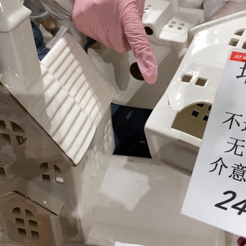 【闪购商品】摆件丑*?陶瓷摆件瑕疵特卖