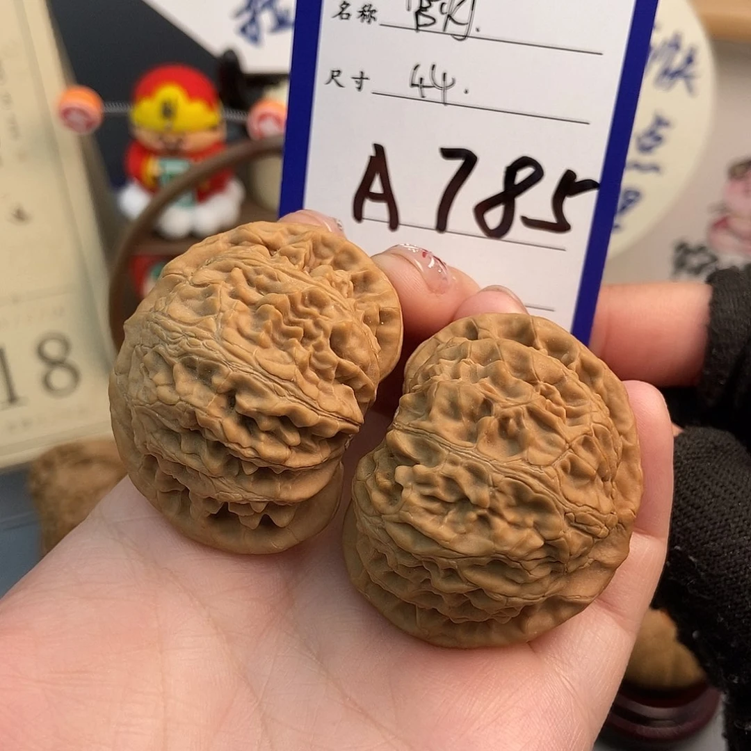 文玩核桃吊坠四***?宫灯