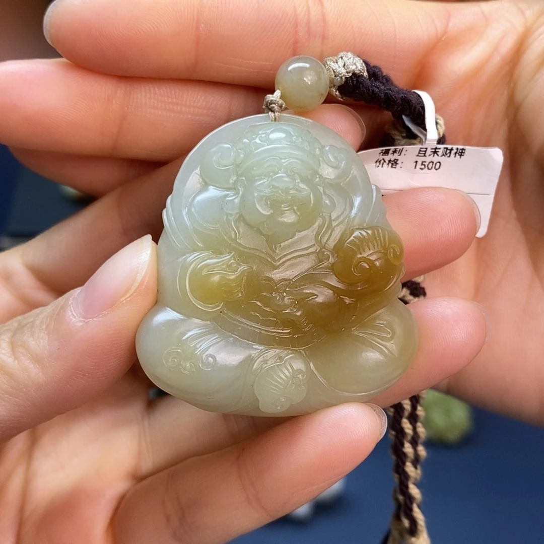 和田玉未镶嵌吊坠(不含链)