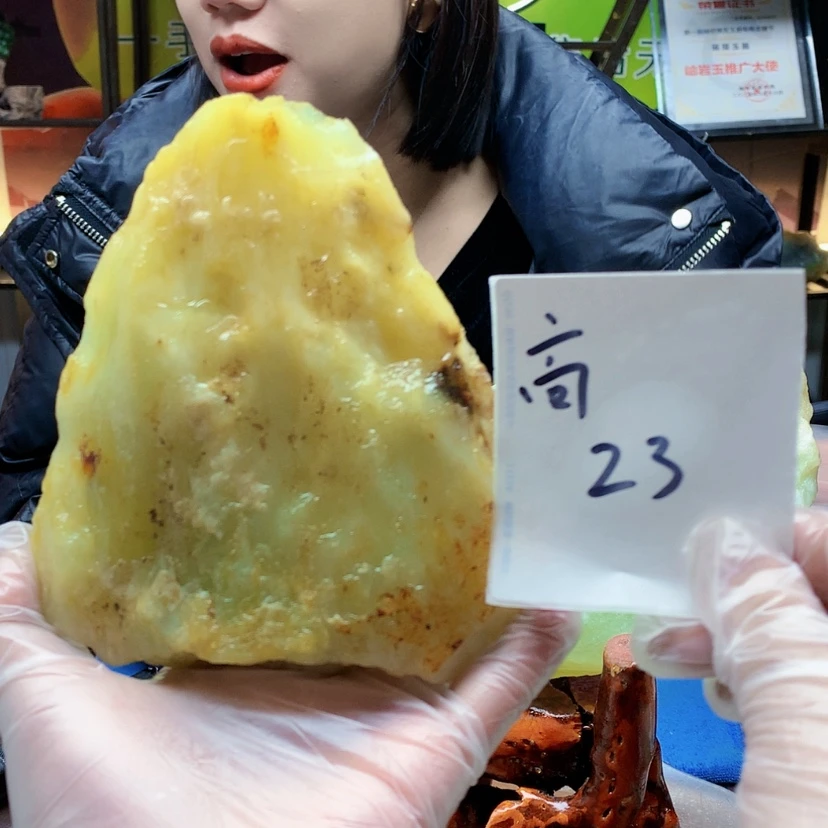 【闪购商品】未镶嵌蛇纹石玉原石