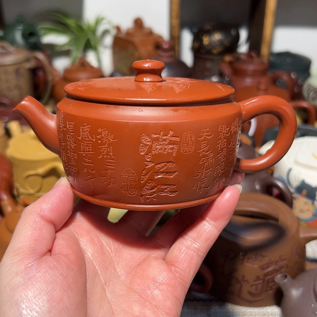 茶壶紫砂宜兴紫砂180