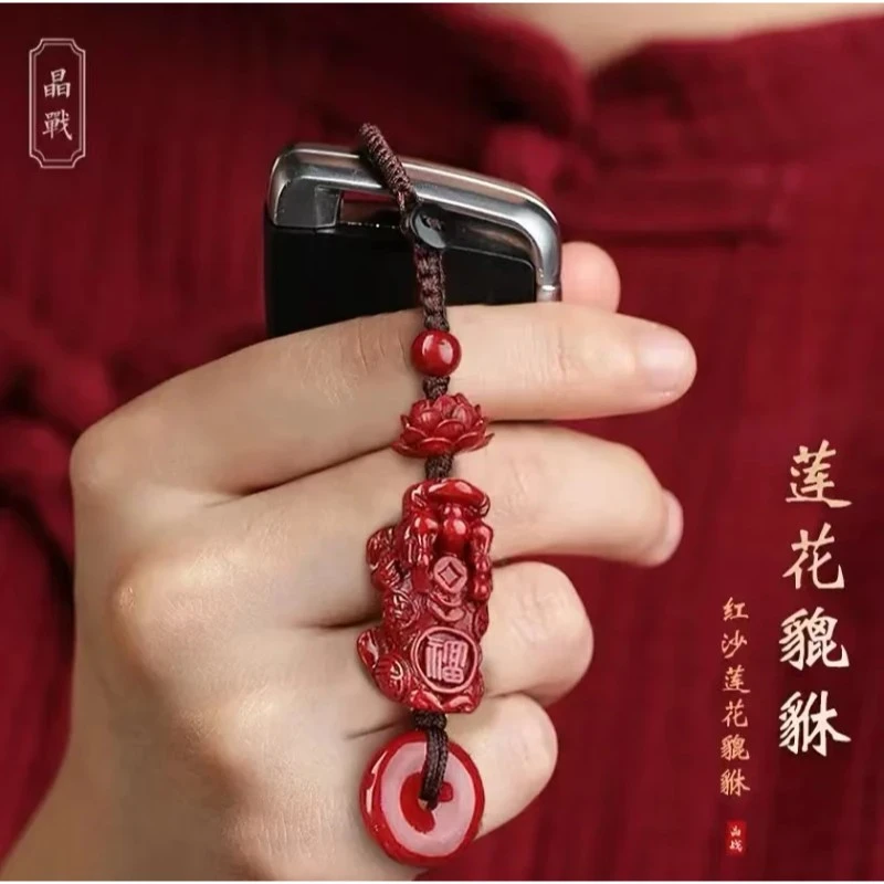 【先生推荐】2025蛇年本命年莲花貔貅扣男女款汽车挂件平安扣挂饰