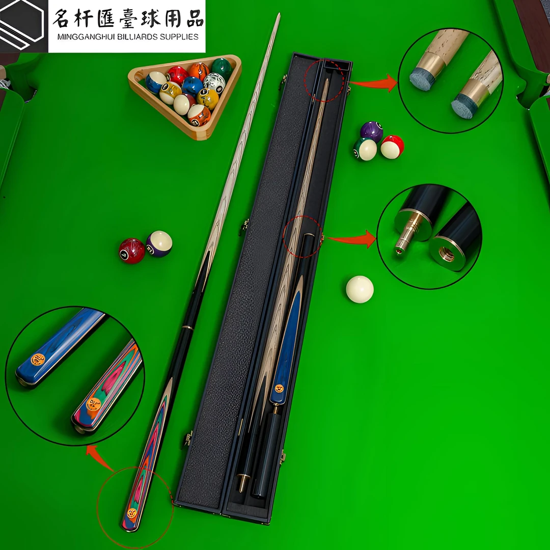 CUG凌云台球杆小头杆白蜡木3/4分体一体杆中式八球花式九球桌球杆