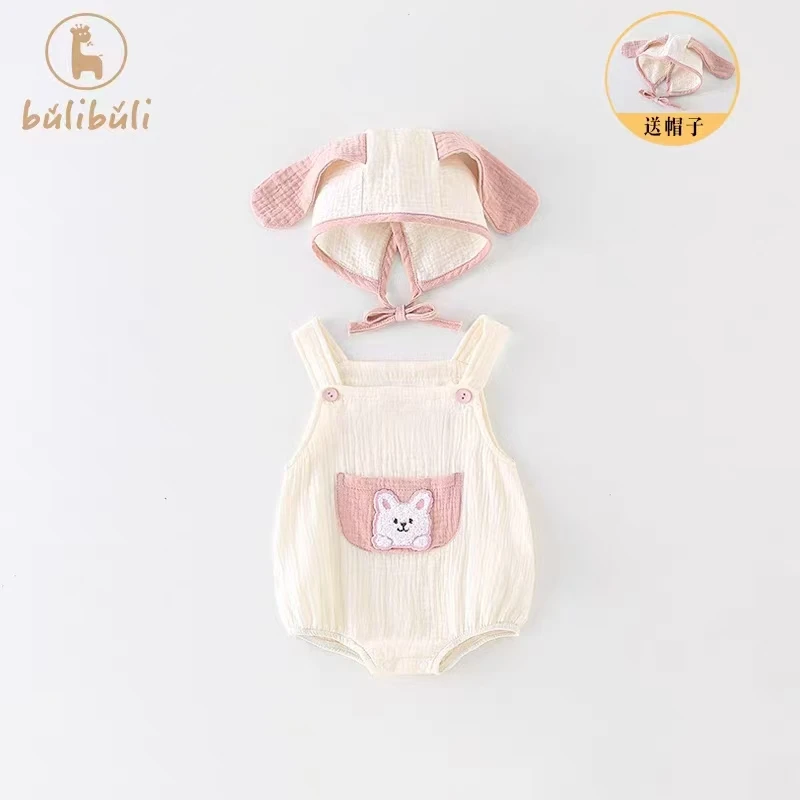 夏款 造型包屁衣