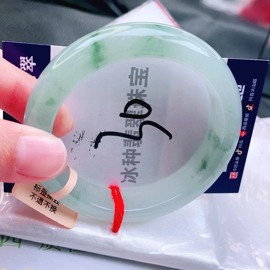 翡翠未镶嵌手镯缅甸天然a货翡翠手镯