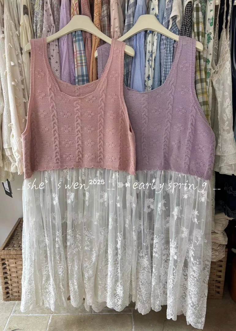 ZXW（5018）蕾丝裙摆针织背心kc