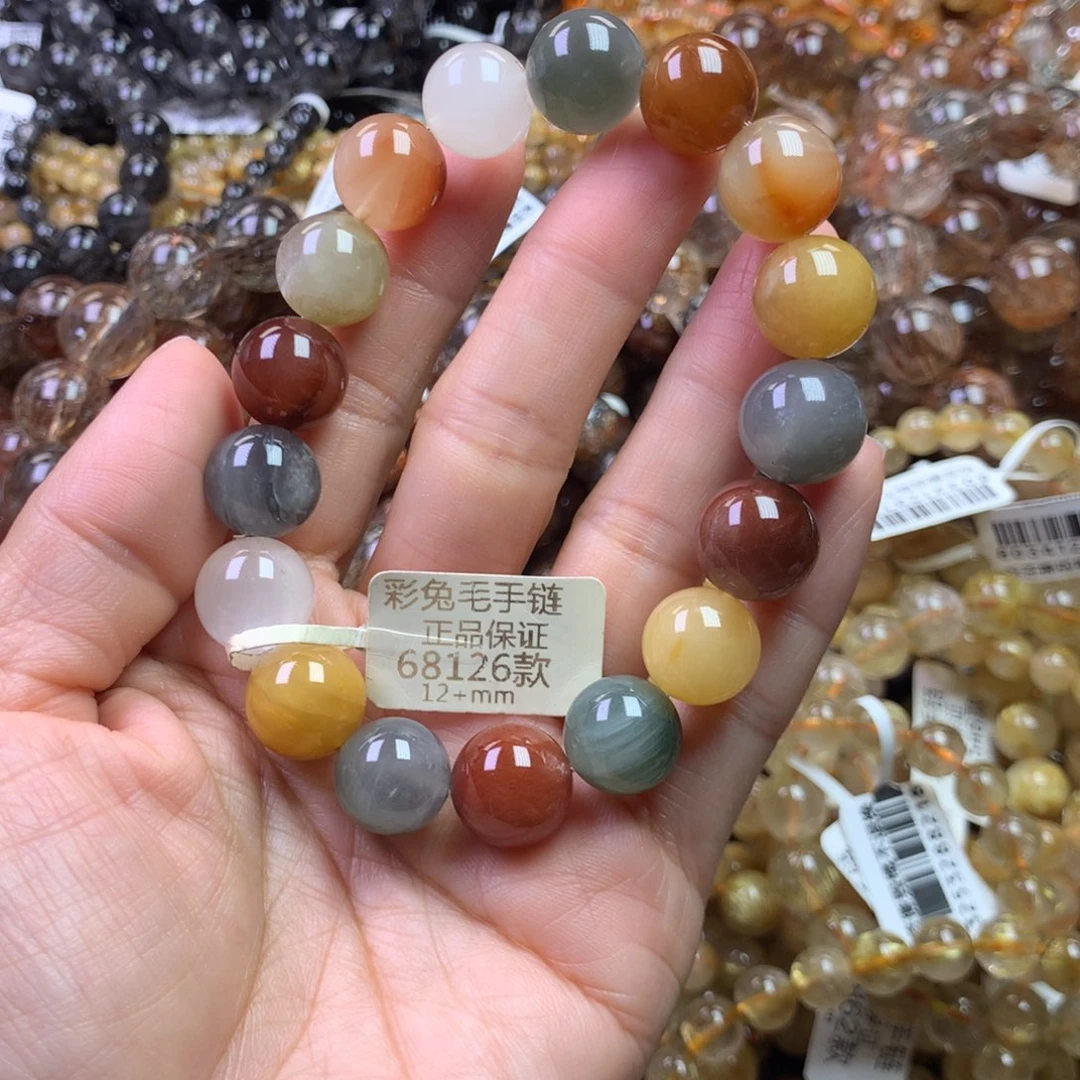 水晶手链未镶嵌1111111111