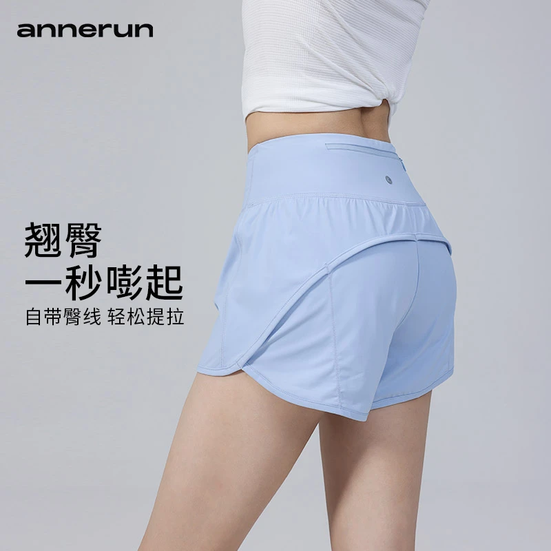 annerun健身短裤女休闲跑步运动裤高腰短裤网红女士速干运动短裤