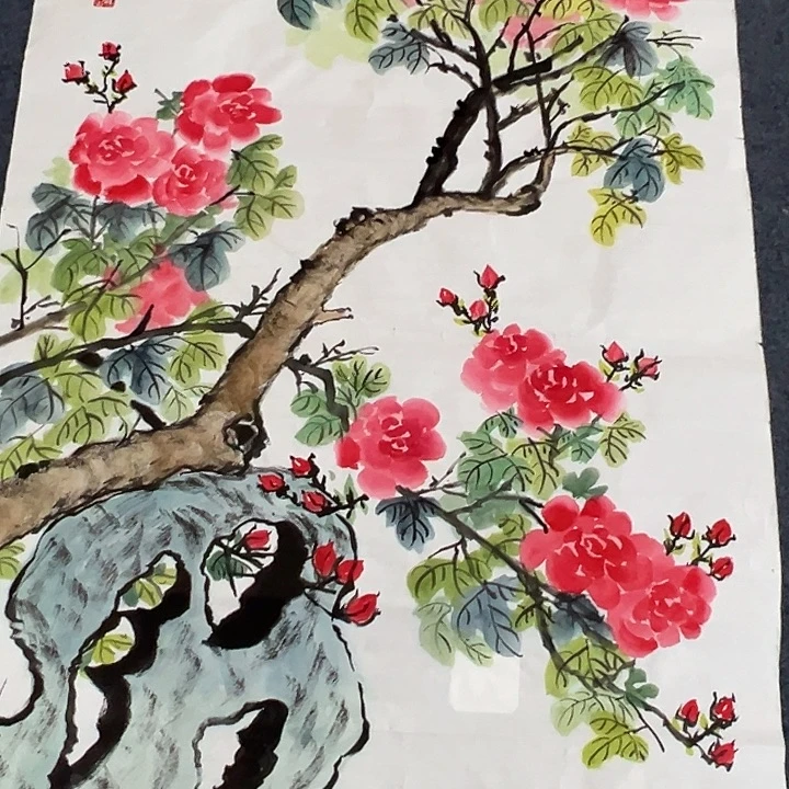 晚上好 手绘字画作品