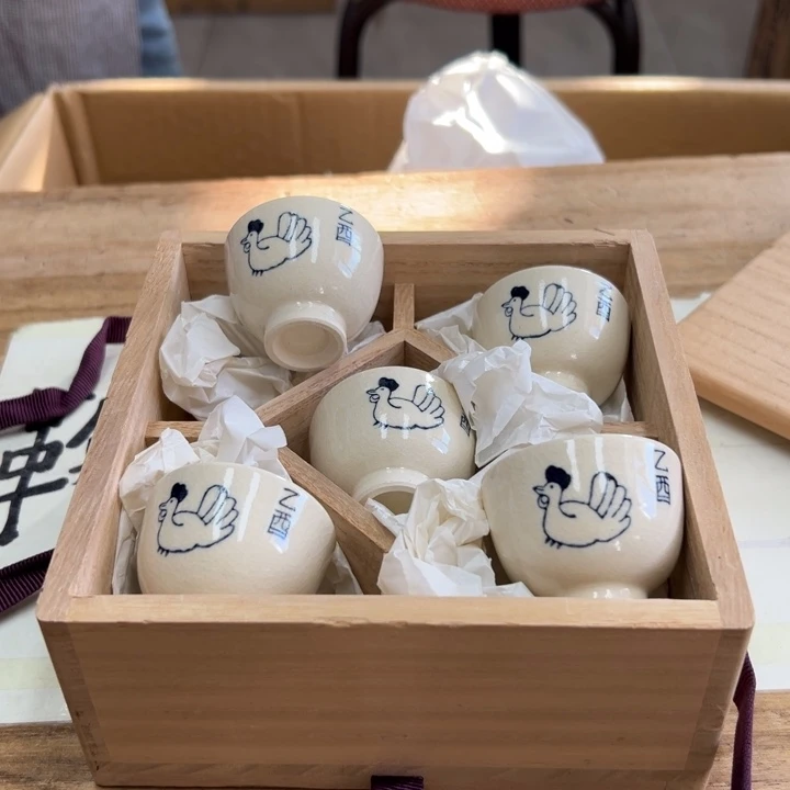 德***）谢谢 谢谢谢谢谢谢
