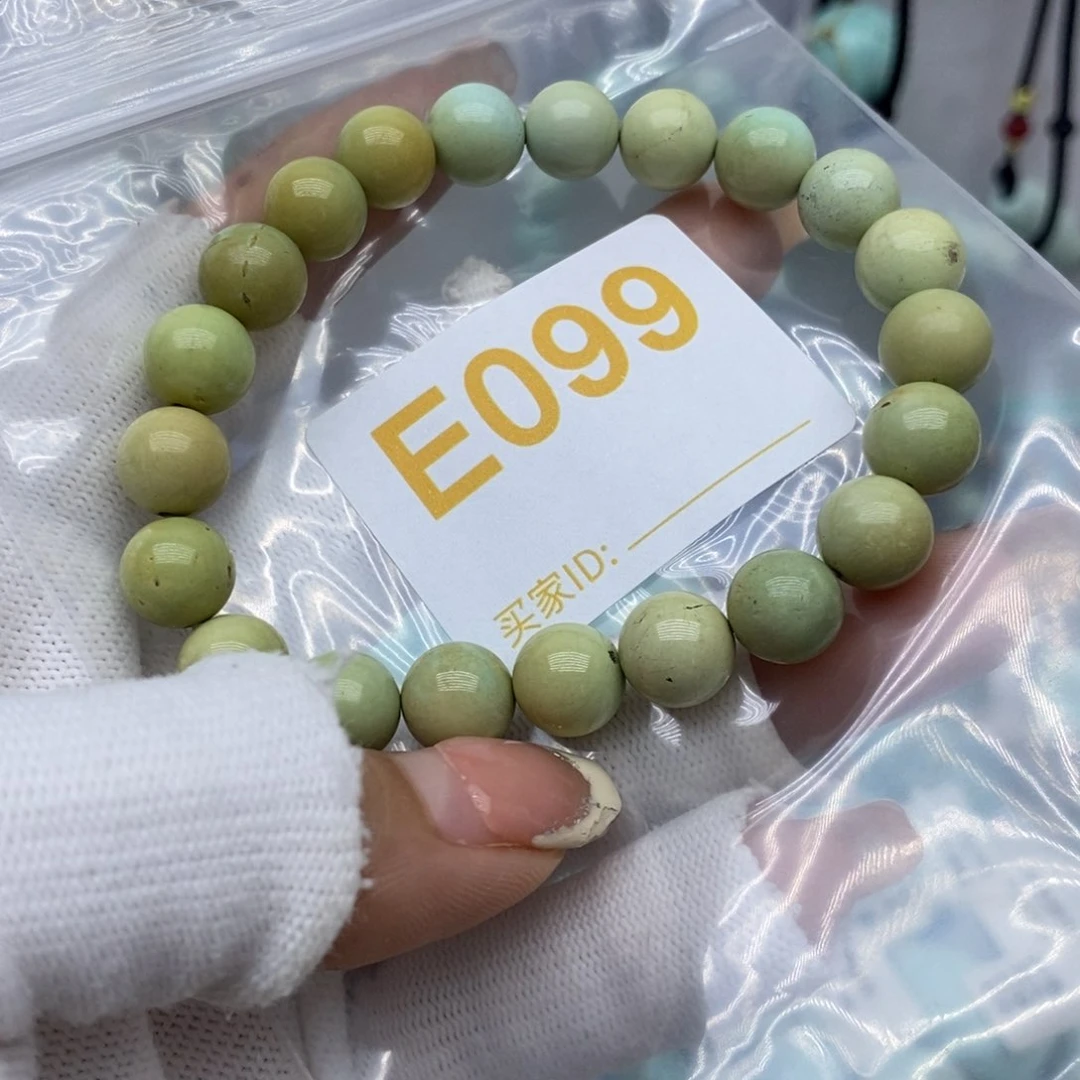 未镶嵌绿松石珠宝奇石小*子