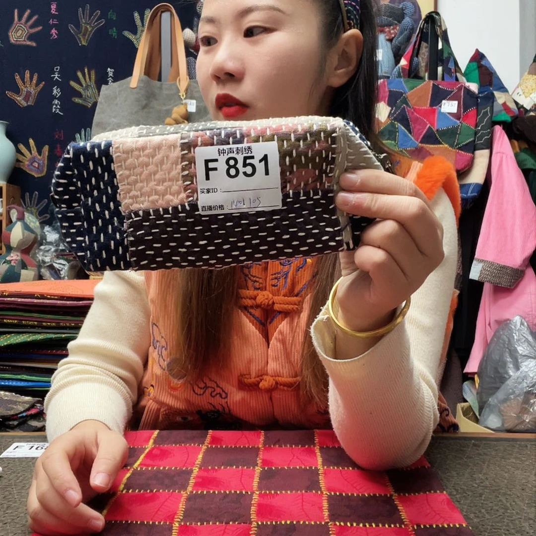 织绣丁**733333333333333