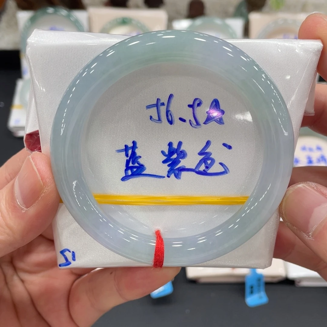 未镶嵌手镯翡翠翡翠