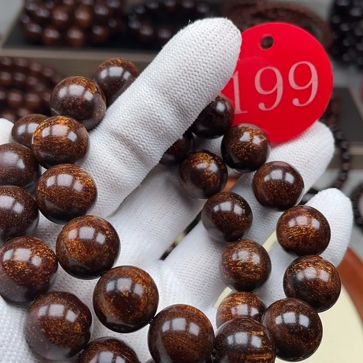 贡木其他多样性发其一15