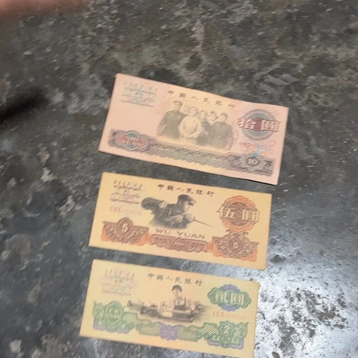 没有坏的老家的好货