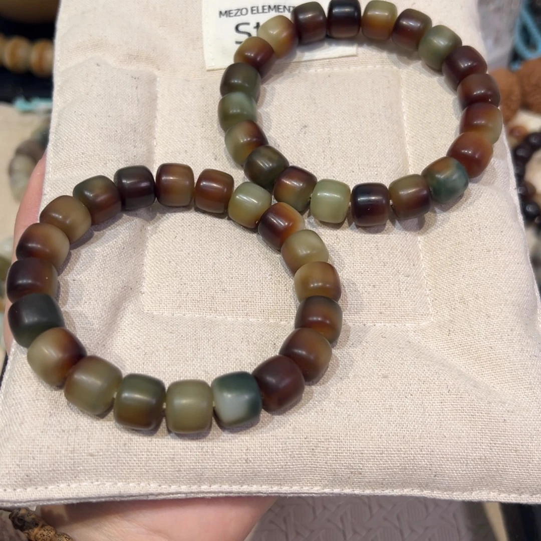 菩提根/象牙果吊坠太妃糖卡12