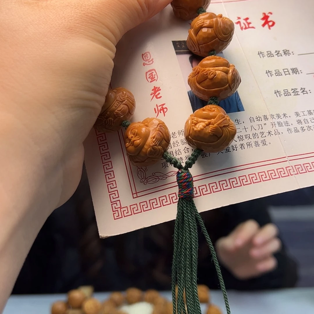 橄榄核手串/手链盗**道橄榄核