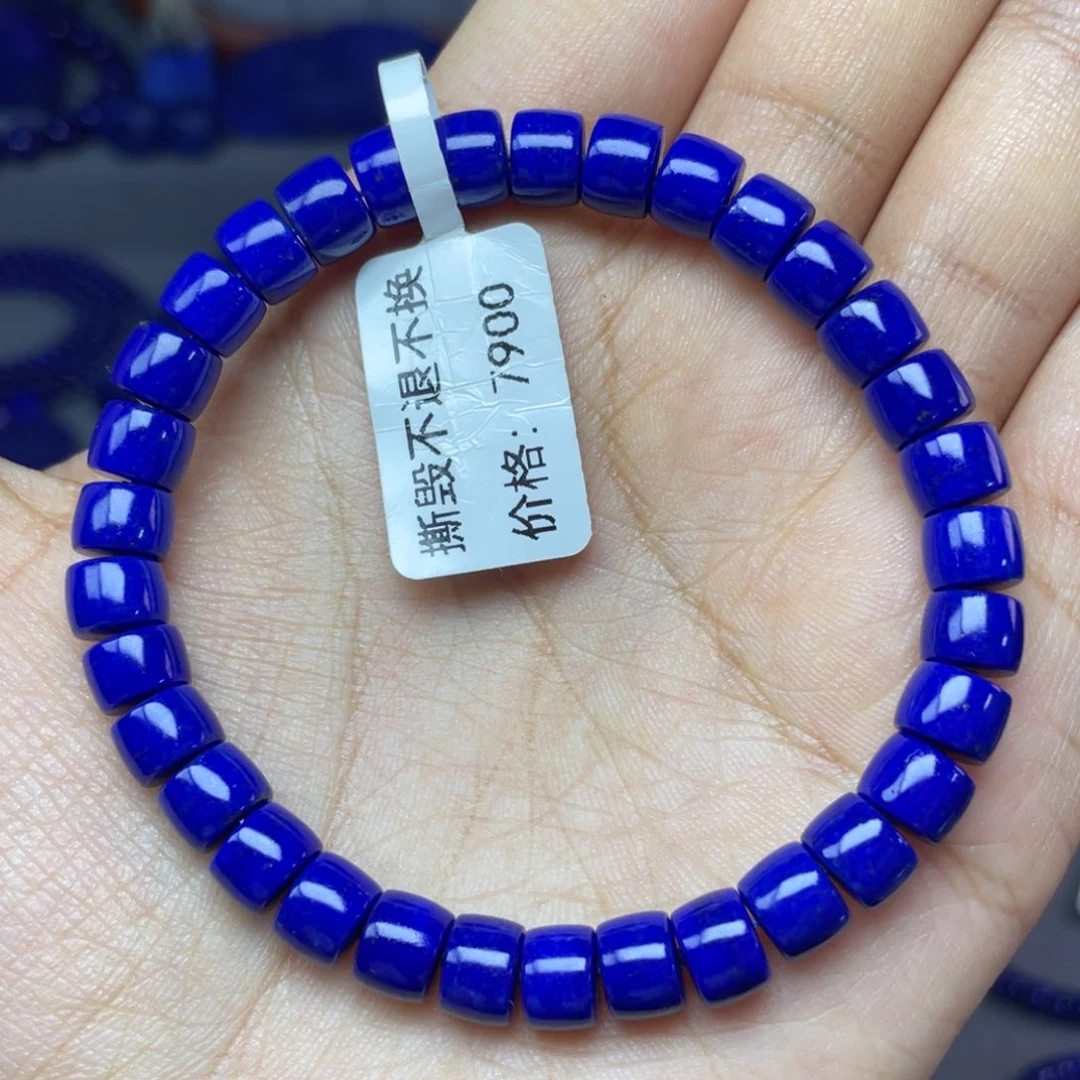 未镶嵌青金石7×5mm直切手串