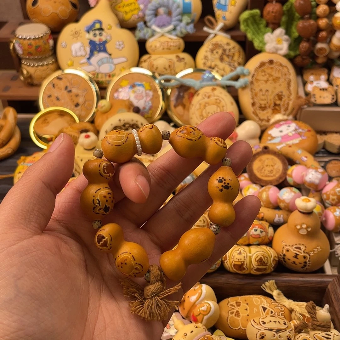 蜜****给小姐姐闪拍哈哈哈哈哈