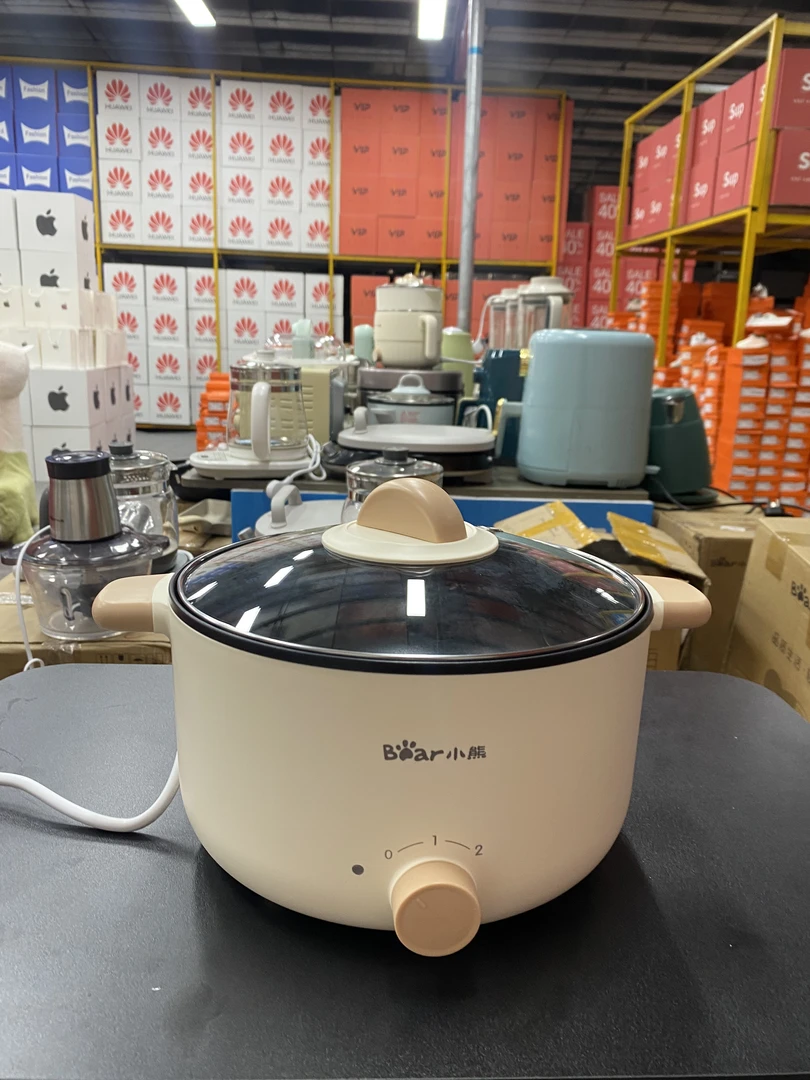 熊家电火锅家用礼盒包装微瑕多功能一体煮面宿舍