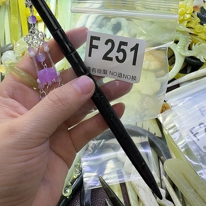 挽***轻蛇纹石玉合金发饰