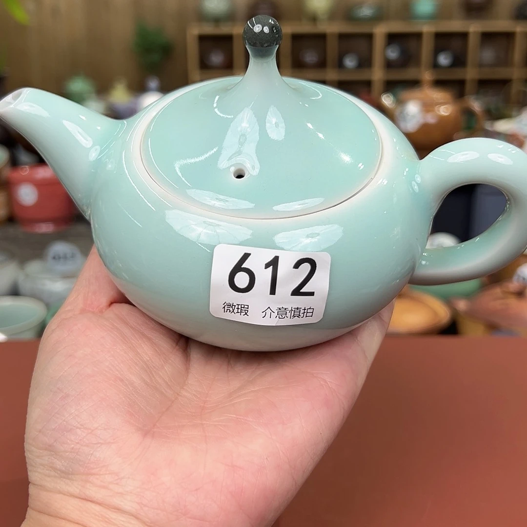 龙泉敬悦青瓷品茗杯