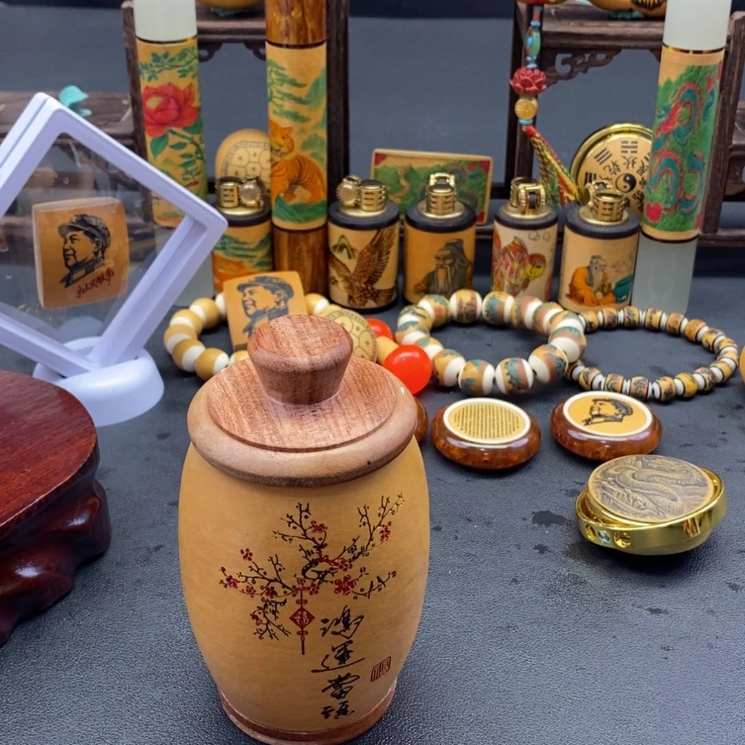 王*森啦咯啦咯啦咯啦咯啦咯