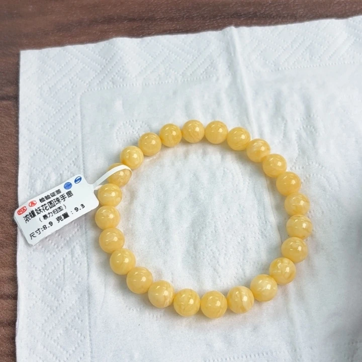 未镶嵌琥珀裸石0450000000