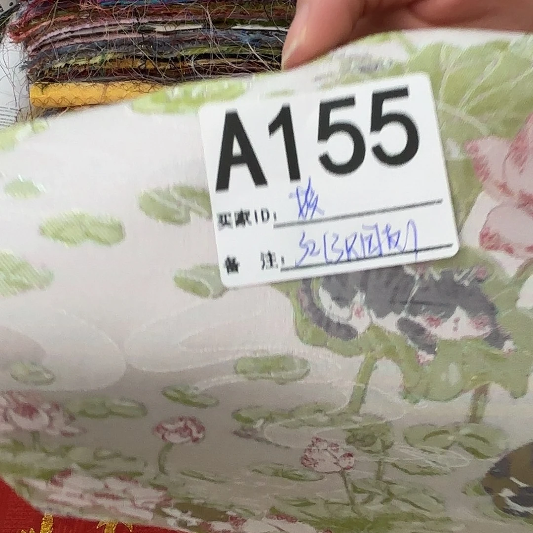 *****宋锦155””””””””””