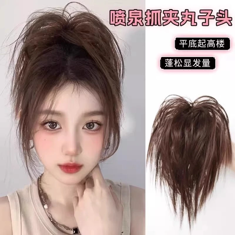鸡窝头丸子头假发鸡窝头假发抓夹款辣妹凌乱蓬松丸子头