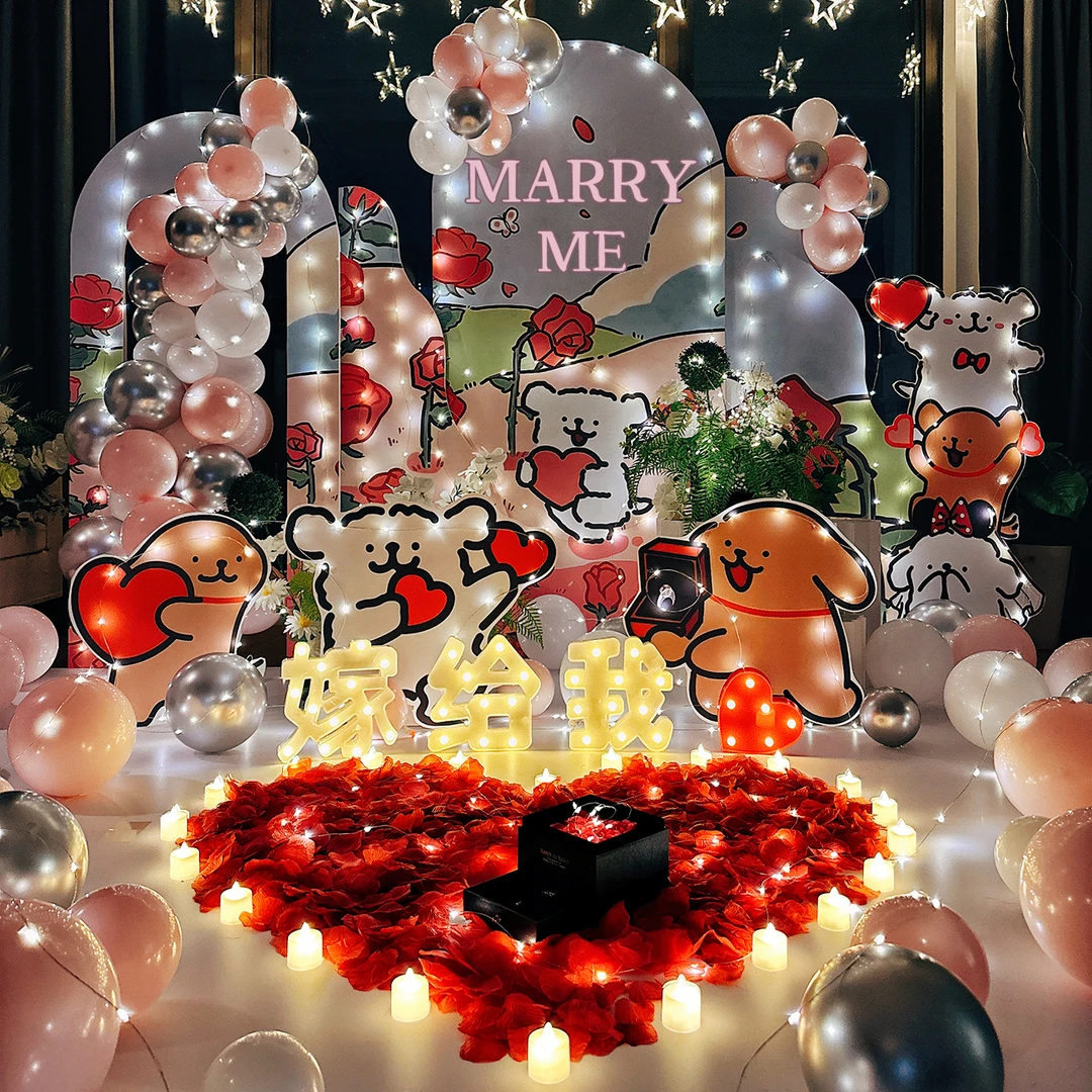 情人节线条小狗求婚室内布置高级感浪漫表白kt仪式感生日气球全套