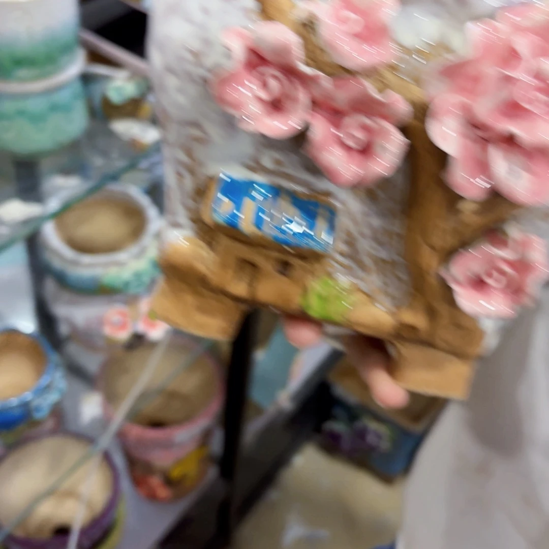 满18.8米包邮发货