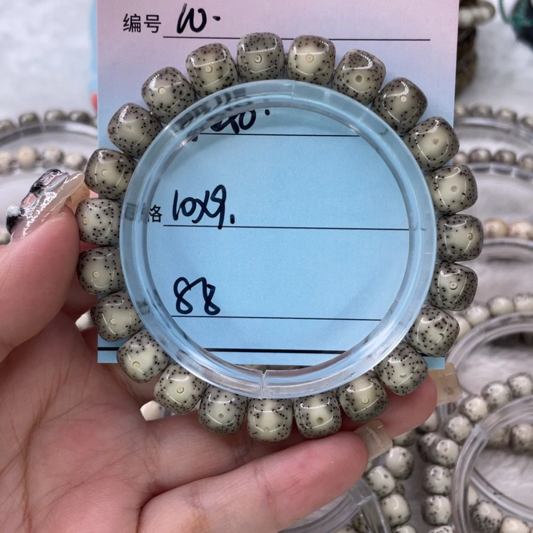 爱***练吊坠星月菩提10绿包白