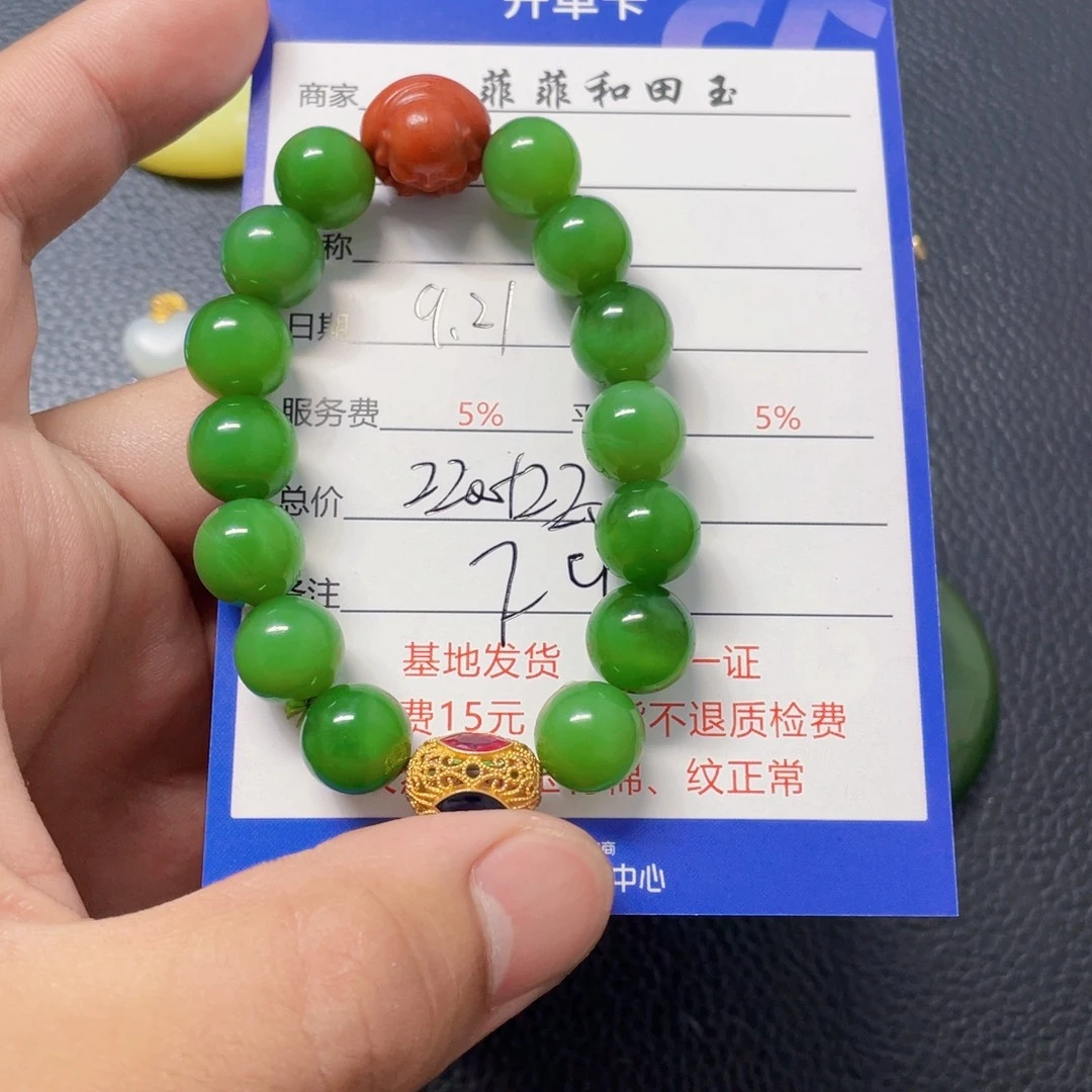 君***水颈饰未镶嵌和田玉