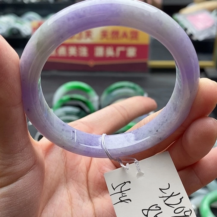未镶嵌手镯翡翠54➕圈口
