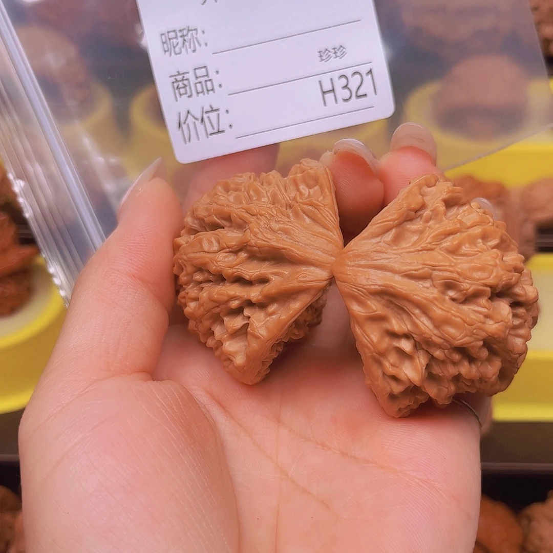 吊坠文玩核桃蛇王