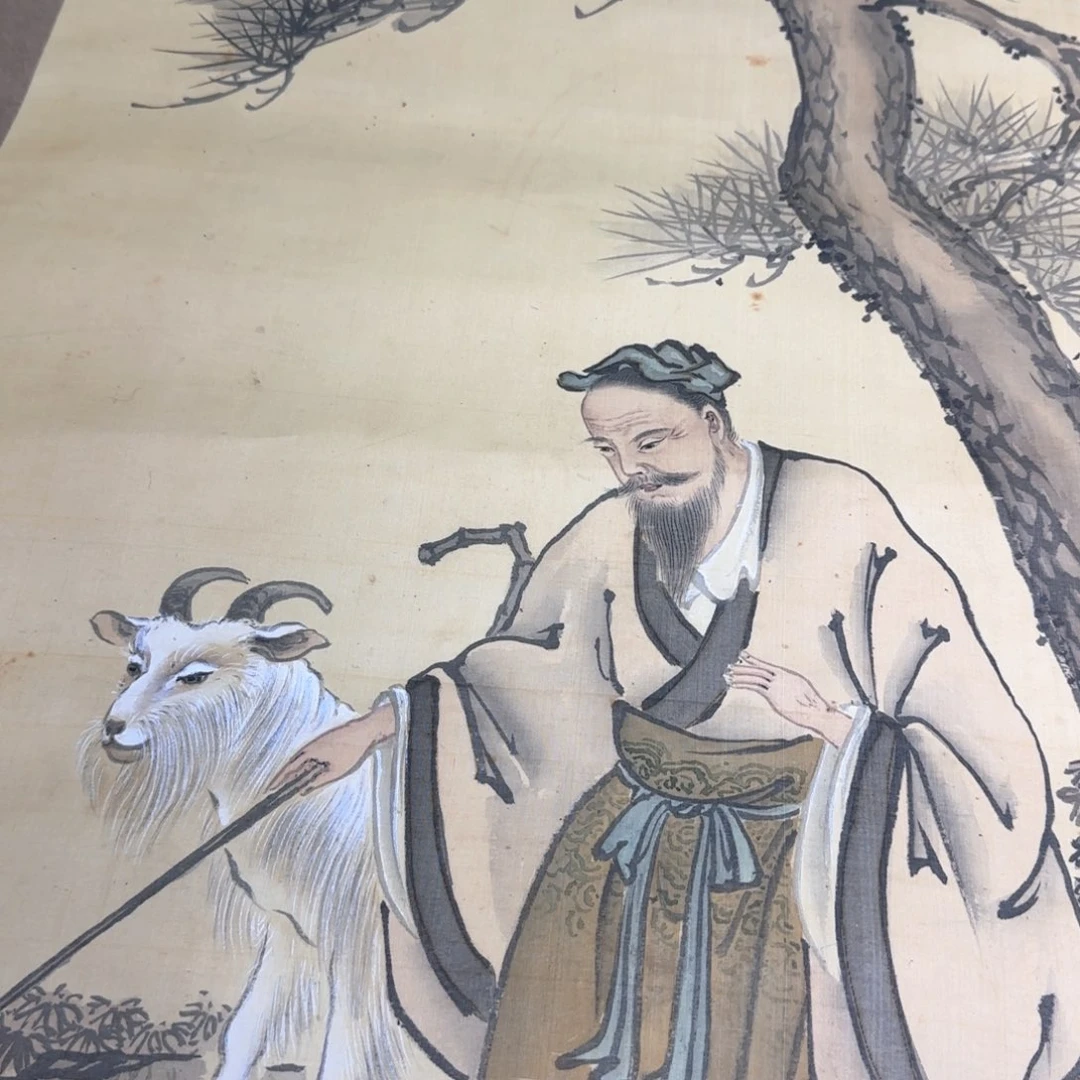 瓷片艺****仙恭喜发财大吉大利