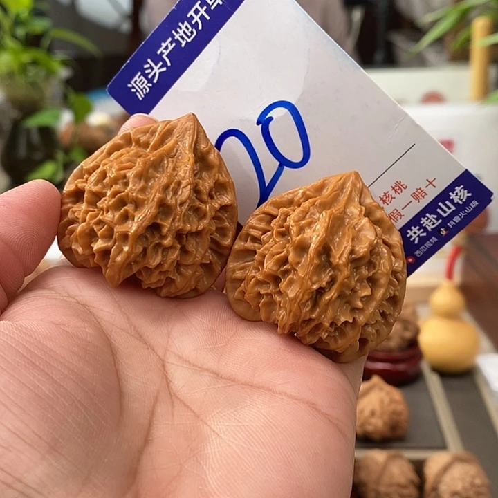 把件文玩核桃40手盘龙门涧20号